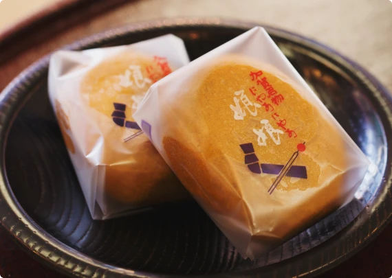 写真：菊の娘娘饅頭
