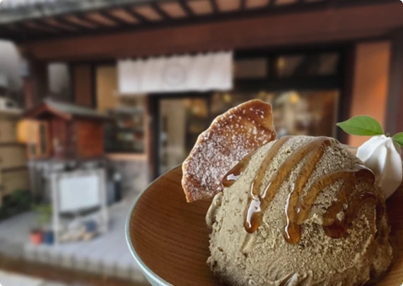 写真：牧場の恵みジェラート