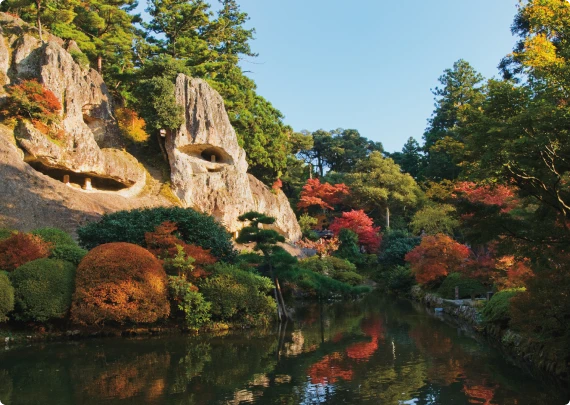 写真：那谷寺